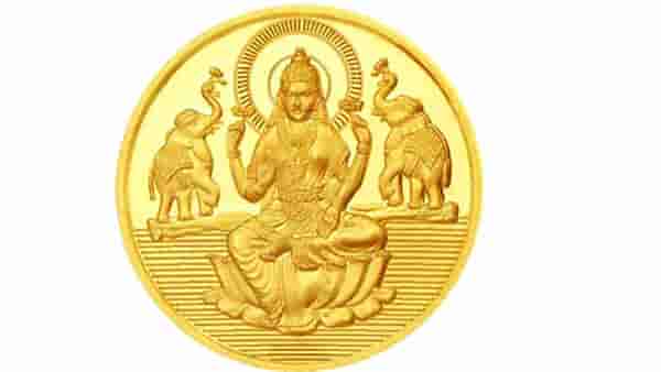 दिवाळीसाठी सजली सराफा बाजारपेठ, लक्ष्मीपूजनासाठी विशेष नाणी, वाचा औरंगाबादचे भाव