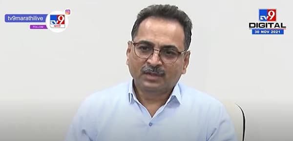 मुंबई महापालिकेचा शाळेबाबत मोठा निर्णय, 15 डिसेंबरपासून शाळा सुरू