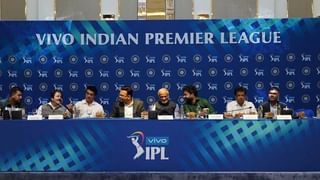 RCB IPL 2022 Retained Players: युझवेंद्र चहल आरसीबीतून बाहेर, कोहलीसह हे खेळाडू रिटेन