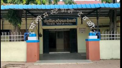 अडीच कोटींचं आमिष देवून पाच लाखांचा गंडा, पिंपात निघाली झेंडूची फुलं