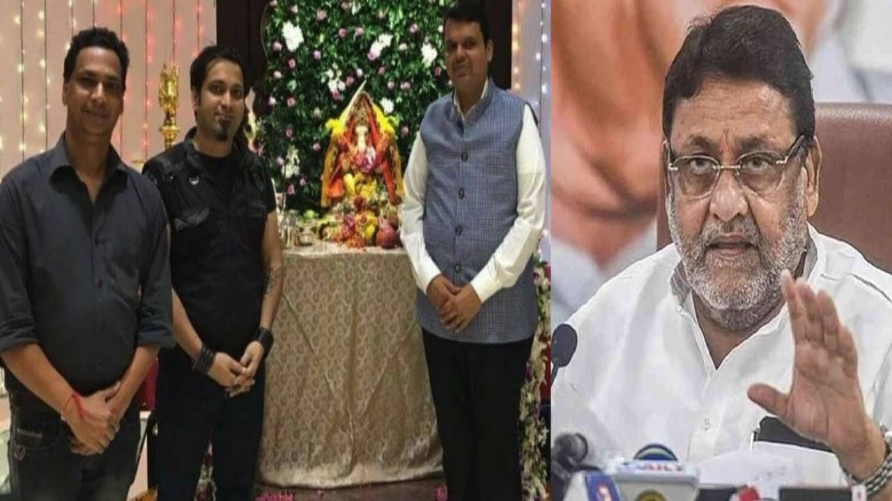 Nawab Malik | ड्रग पेडलर जयदीप राणाशी फडणवीसांचे घनिष्ठ संबंध, नवाब मलिकांनी बॉम्ब फोडला Nawab Malik | ड्रग पेडलर जयदीप राणाशी फडणवीसांचे घनिष्ठ संबंध, नवाब मलिकांनी बॉम्ब फोडला