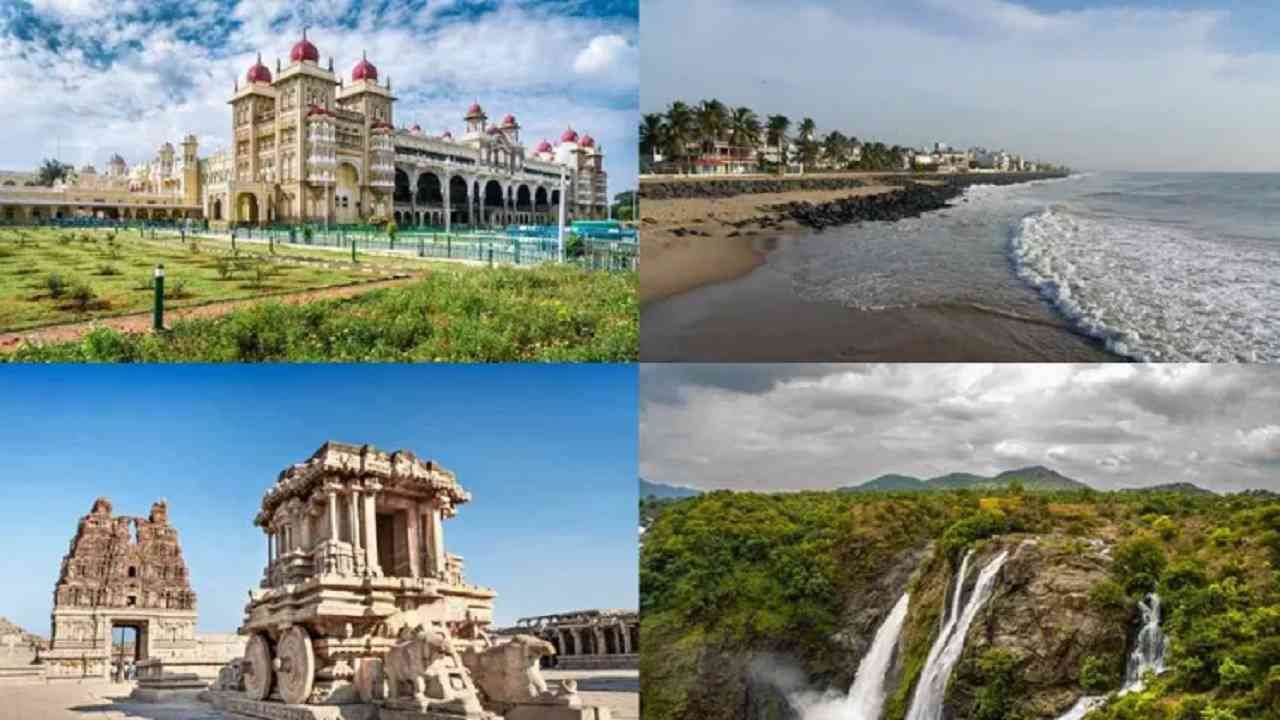 Karnataka Travel : कर्नाटकमधील 'या' पर्यटन स्थळांना नक्की भेट द्या!