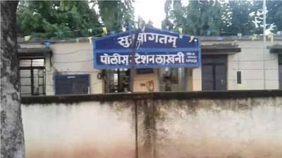 घरासमोर जाऊन चौघांनी वाद घातला, 33 वर्षीय तरुणावर धारदार चाकूने वार