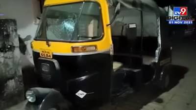 VIDEO : उल्हासनगरात 10 ते 15 गाड्यांची तोडफोड, घटनेने परिसरात खळबळ