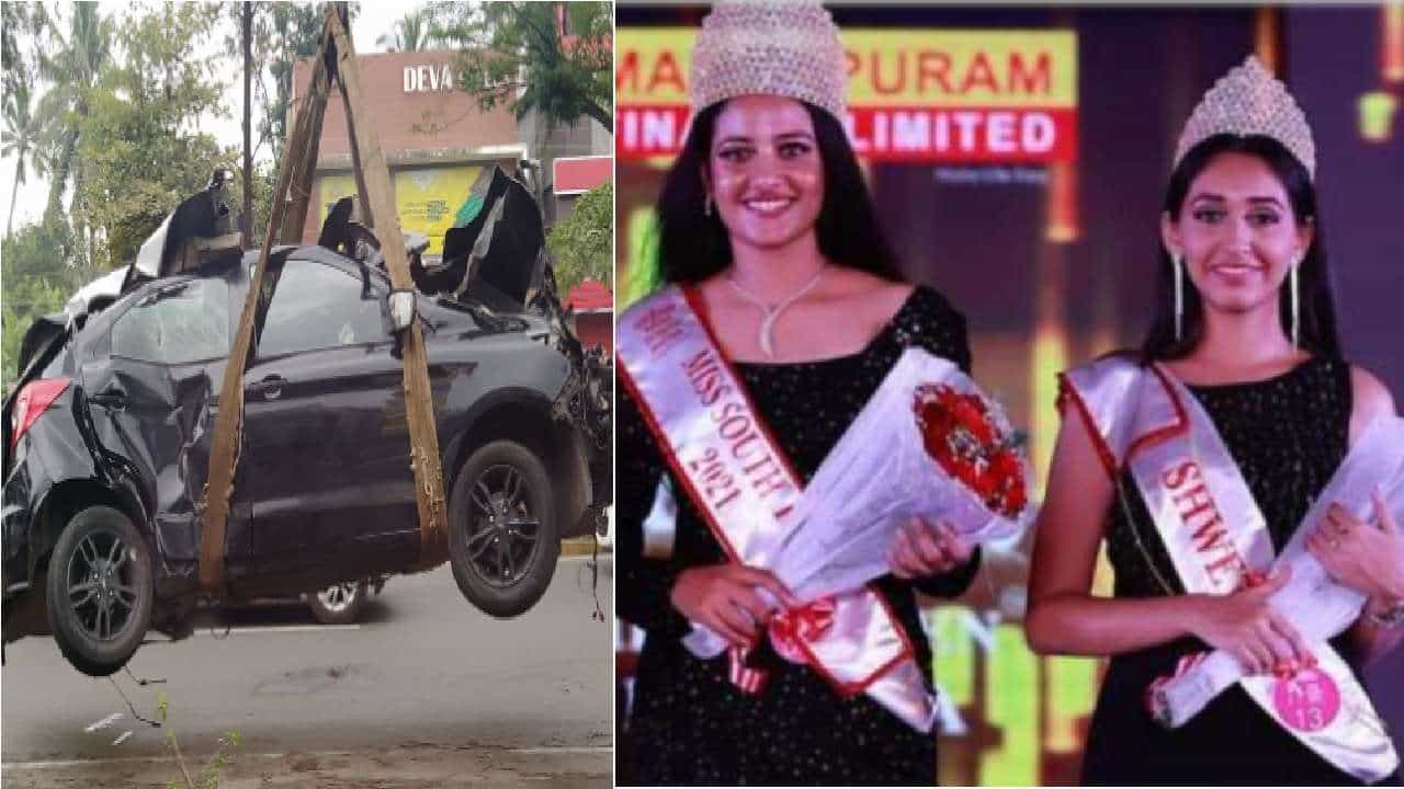 मिस केरळ विजेत्या-उपविजेत्या सौंदर्यवतींचा भीषण कार अपघात, दोघींचा जागीच मृत्यू