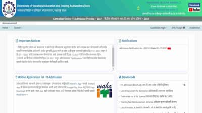 ITI प्रवेशाची मुदत वाढवली, यंदा विद्यार्थ्यांचा वाढता कल, कौशल्य विकासाच्या अभ्यासक्रमांना प्राधान्य