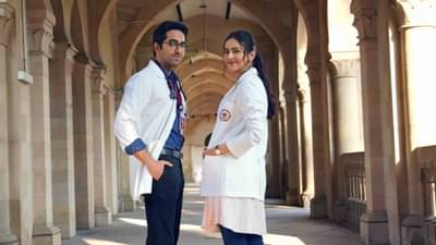 Doctor G | चला तिकीट आताच बुक करून ठेवा! आयुष्मान खुराना-रकुल प्रीतचा ‘डॉक्टर जी’ ‘या’ दिवशी येणार प्रेक्षकांच्या भेटीला!