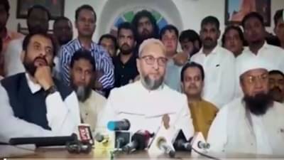 Muslim reservation : मुस्लिम आरक्षणासाठी एमआयएम मुंबईत धडकणार, उद्या मुंबईवर काढणार विराट मोर्चा