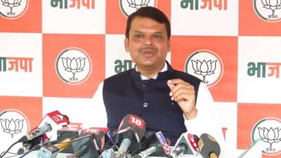 VIDEO: देवेंद्र फडणवीस पुराव्याशिवाय आरोप करत नाही, केलेला आरोपही कधीच मागे घेतला नाही; फडणवीसांचा इशारा