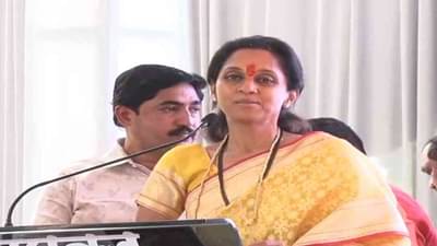 कॉपी करुन पास झालेल्यांनी पुण्याचं वाटोळं केलं, सुप्रिया सुळे यांचा भाजपवर हल्लाबोल