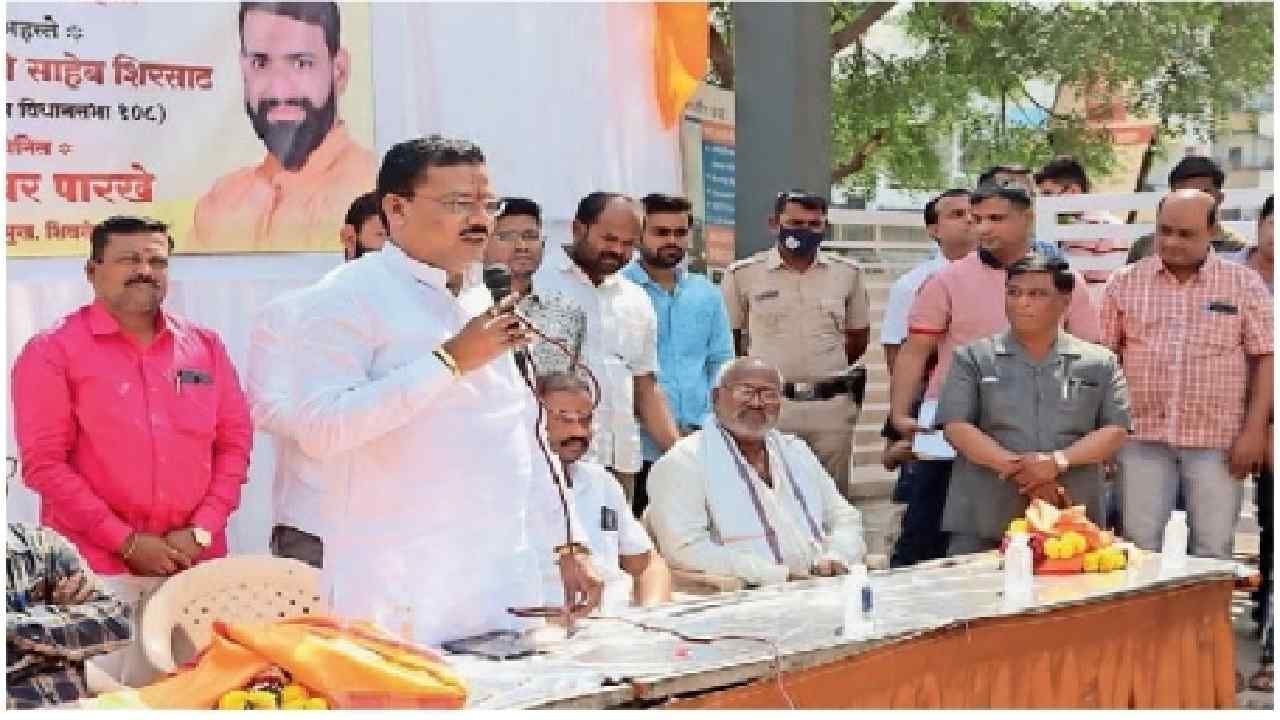 औरंगाबादः सातारा देवळाईतील नागरिकांवर अन्याय होऊ देणार नाही, आमदार संजय शिरसाट यांचं वक्तव्य औरंगाबादः सातारा देवळाईतील नागरिकांवर अन्याय होऊ देणार नाही, आमदार संजय शिरसाट यांचं वक्तव्य