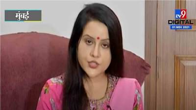 नॉटी, नामर्द, बिगड़े नवाब, नन्हें पटोले...अमृता फडणवीसांची 100 मार्कांची प्रश्नपत्रिका