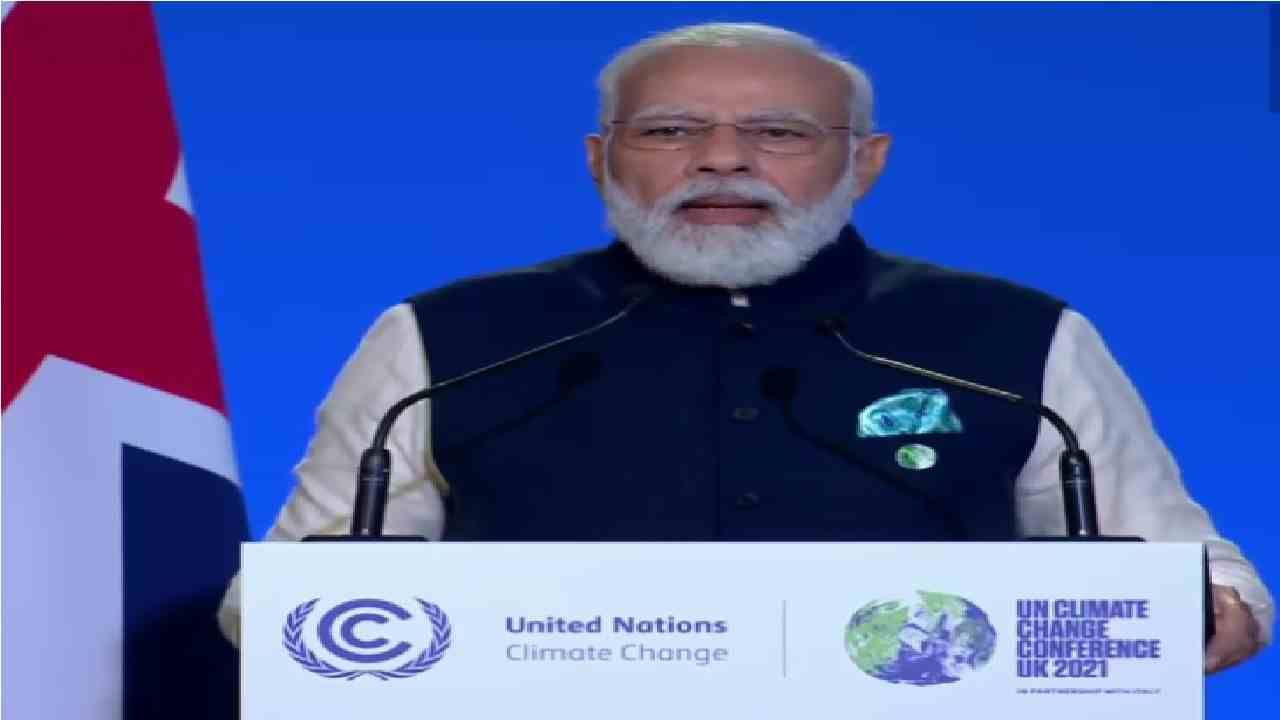 COP26 Climate Summit | 2070 पर्यंत भारतातील कार्बन उत्सर्जन शून्यावर, 2030 पर्यंत रेल्वेसमोर 'नेट झिरो'चे लक्ष्य : मोदी