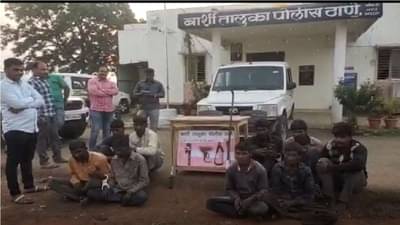 नाकाबंदीत उडवाउडवीची उत्तरं, दरोडा टाकण्याच्या तयारीत नऊ जणांच्या टोळीला अटक