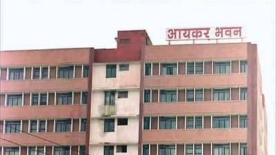 आयकर विभागाने नवीन पोर्टलवर जारी केले AIS, करदात्यांना मिळेल फायदा!