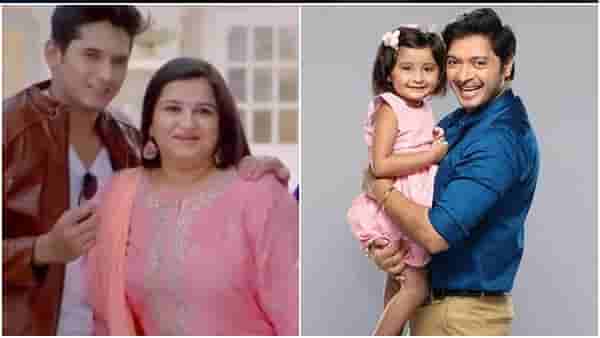 Zee Marathi Awards 2021 : ‘येऊ कशी तशी मी नांदायला’ आणि ‘माझी तुझी रेशीमगाठ’ची धूम, अनेक पुरस्कारांवर कोरले नाव!