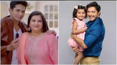 Zee Marathi Awards 2021 : ‘येऊ कशी तशी मी नांदायला’ आणि ‘माझी तुझी रेशीमगाठ’ची धूम, अनेक पुरस्कारांवर कोरले नाव!