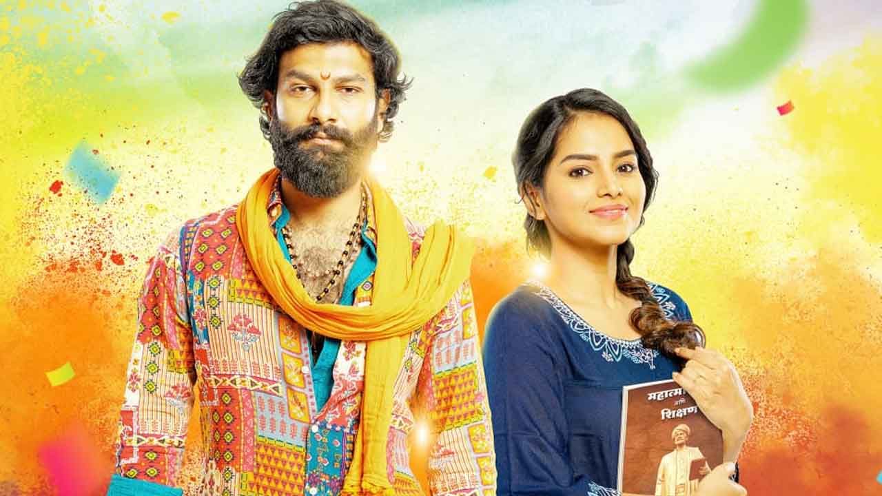 latest marathi movie trailers