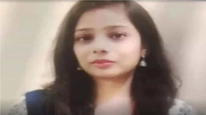 महिला बँक अधिकारी आत्महत्या प्रकरणात ट्विस्ट, डायरीमध्ये लग्न मोडलेल्या तरुणाचं नाव