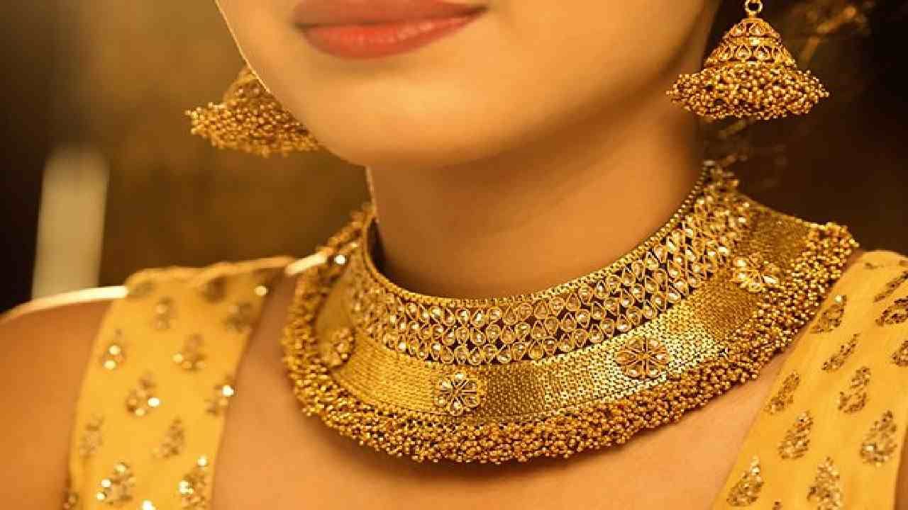 Gold price | 24 कॅरेट सोने 48500 वर; जाणून घ्या तुमच्या शहरातील भाव!