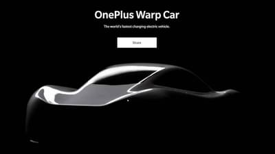 Realme नंतर आता Oneplus देखील इलेक्ट्रिक कार सादर करणार, कंपनीकडून ट्रेडमार्क दाखल