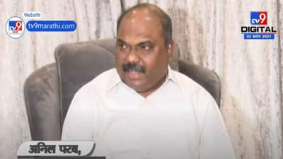 Anil Parab | एसटी कर्मचाऱ्यांच्या प्रमुख मागण्या मान्य केल्या, अनिल परब यांची माहिती