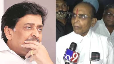 अशोक चव्हाणांना मुख्यमंत्री करण्यासाठी प्रयत्न करणार; काँग्रेसच्या नेत्याचं मोठं विधान