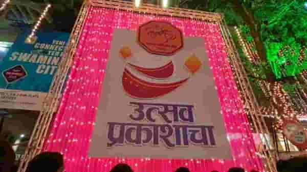 डोंबिवलीत रोषणाई आधीच मनसेला पोलिसांची नोटीस; राजू पाटील यांची जोरदार टीका