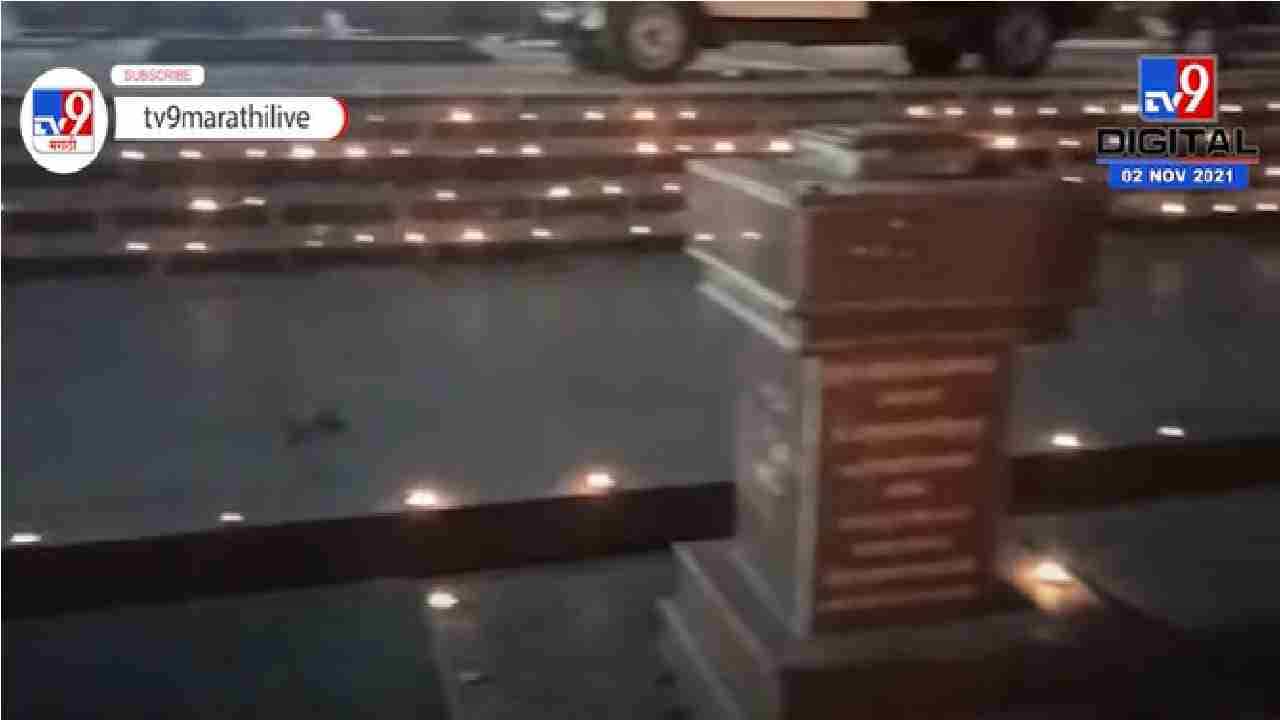 Alandi | इंद्रायणीच्या घाटावर आळंदीकरांनी साजरा केला दीपोत्सव