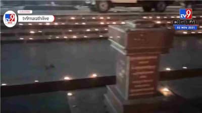 Alandi | इंद्रायणीच्या घाटावर आळंदीकरांनी साजरा केला दीपोत्सव