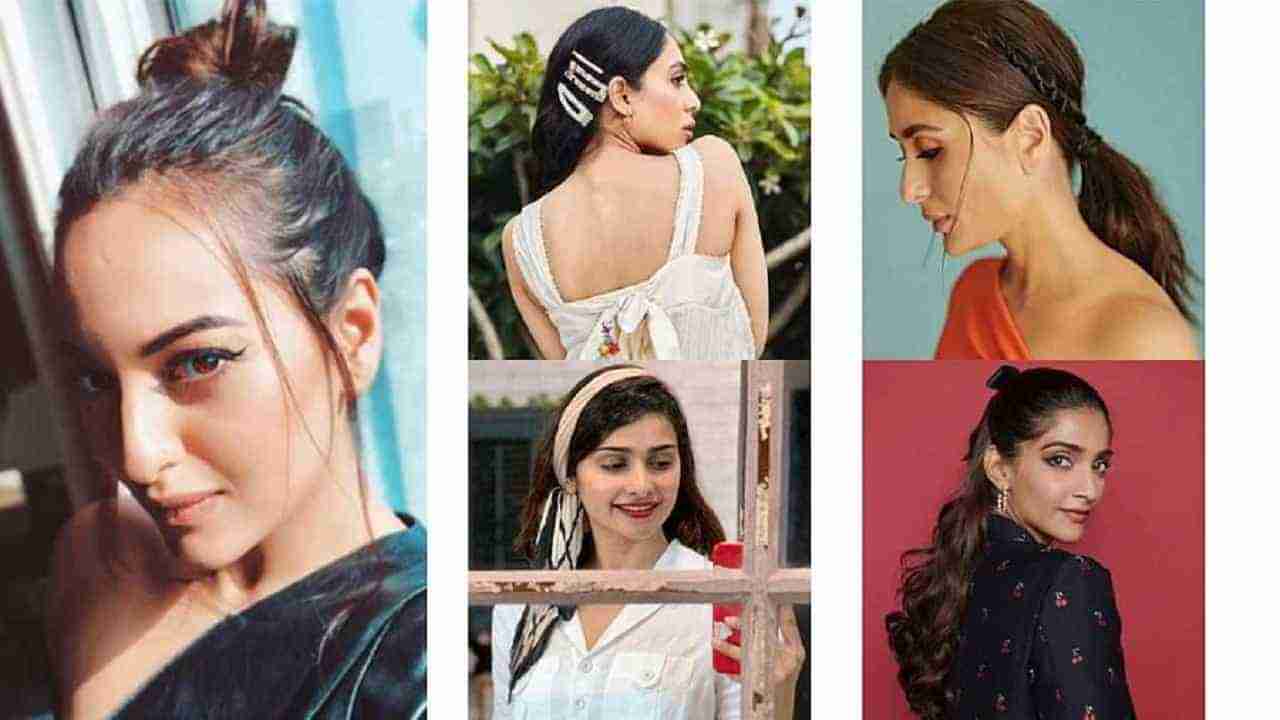 Office Hairstyle | ऑफिसला जाताना स्टायलिश लूक हवाय? मग 5 हेअरस्टाईल नक्की ट्राय करा