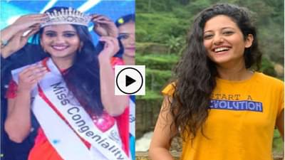 जाण्याची वेळ आली, इन्स्टाग्रामवर शेवटची पोस्ट, सौंदर्यवतीच्या अपघाती मृत्यूनंतर आईचा आत्महत्येचा प्रयत्न