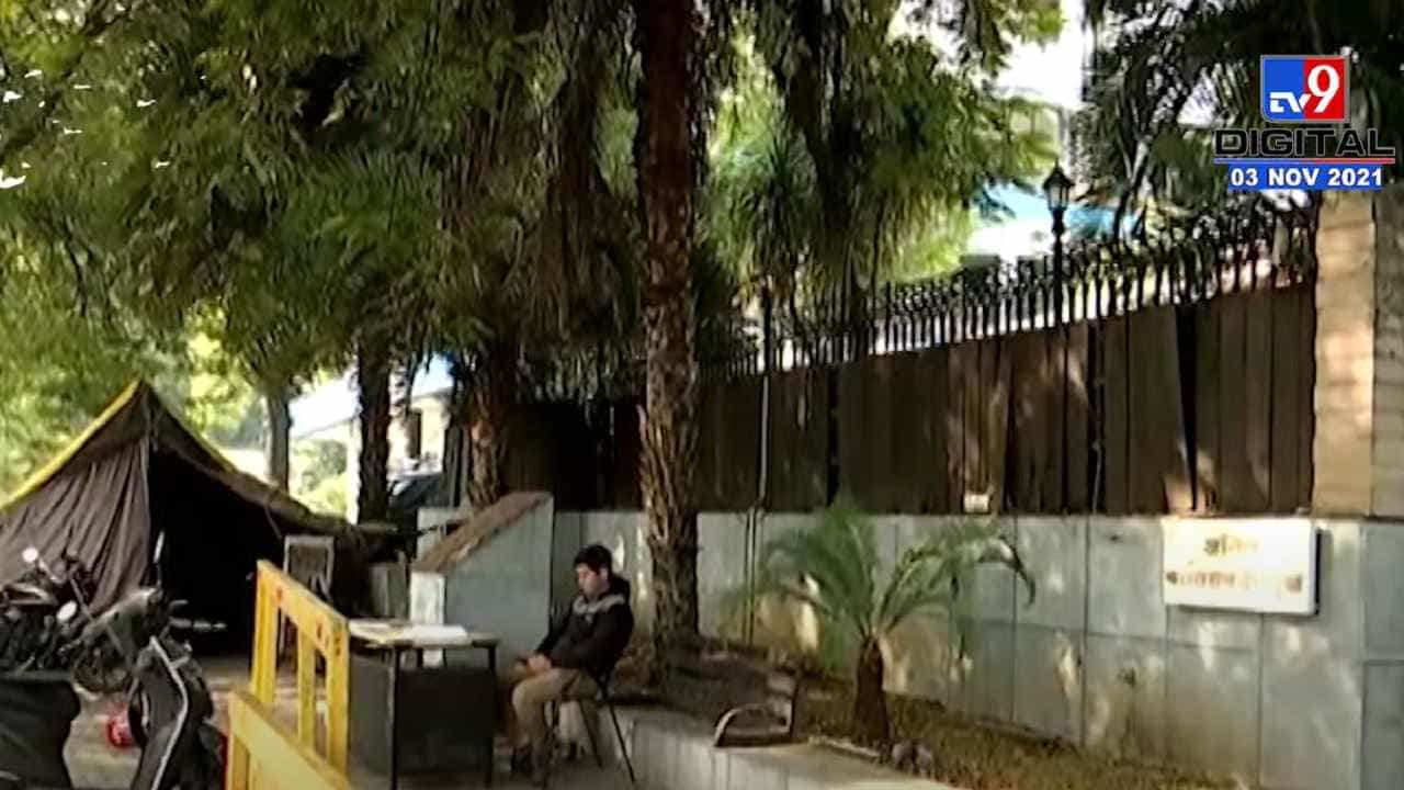 Nagpur | अनिल देशमुखांना ईडी कोठडी, नागपुरातील निवासस्थानी दिवाळीचा उत्साह नाही