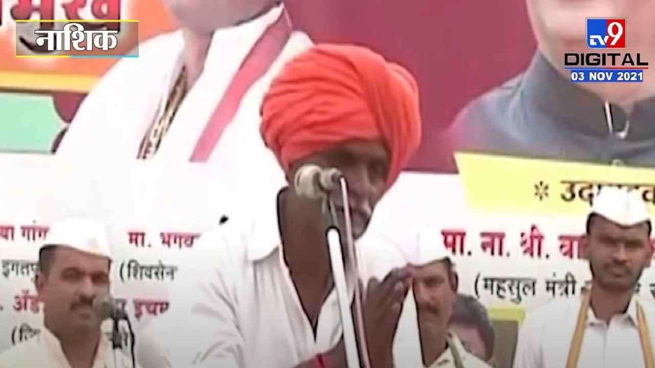 Video : इथं राम क्वारंटाईन झाला 14 दिवस सीतेनं डोकवून नाही पाहिला रे, इंदोरीकर महाराजांची टोलेबाजी