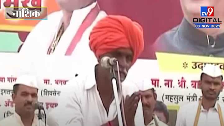 कोरोनाची लस घेतलीही नाही आणि घेणारही नाही, इंदोरीकर महाराजांच्या वक्तव्याने नवा वाद कोरोनाची लस घेतलीही नाही आणि घेणारही नाही, इंदोरीकर महाराजांच्या वक्तव्याने नवा वाद