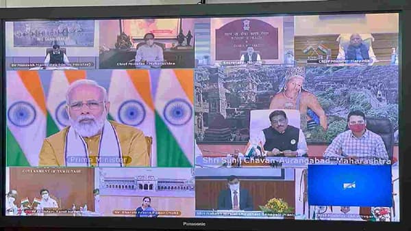 पंतप्रधानांसमोर औरंगाबादच्या जिल्हाधिकाऱ्यांची बैठक, लसीकरण वाढवण्यासंबंधीच्या योजनांची दिली माहिती