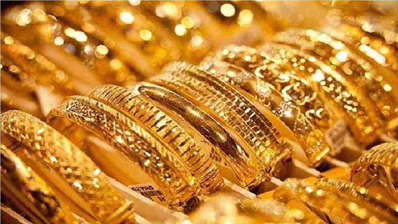Gold Rate| सोन्याचे मायाजाल; जाणून घ्या महाराष्ट्रातील प्रमुख शहरांमधील आजचे दर...