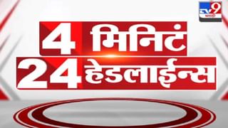 “कोणतीही इच्छा असेल तर सर्व कांही करता येईतं”, एसटीचे राज्य शासनात विलगीकरणाबाबत प्रविण दरेकरांची राज्य सरकारवर टीका