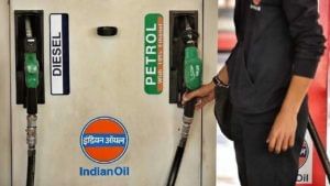 Petrol Diesel Price: आंतरराष्ट्रीय बाजारपेठेत खनिज तेलाच्या भावात घसरण, जाणून घ्या पेट्रोल-डिझेलचा आजचा भाव