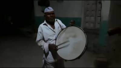 वाशिममधील अलार्म काका, दिवाळीला डफडे वाजवून गावकऱ्यांना जागं करण्याची 100 वर्षांची परंपरा
