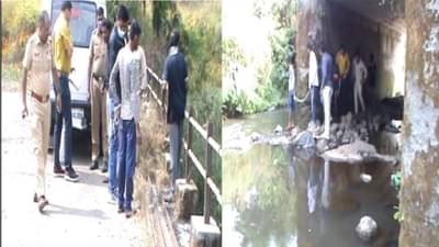 पत्नीच्या प्रियकराची हत्या, मृतदेह हातभट्टीत जाळून राख शेळीसोबत पुरली, पिंपरीत दृश्यम स्टाईल खून