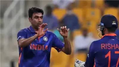 T20 World Cup: भल्याभल्यांना फिरकीच्या तालावर नाचवणाऱ्या अश्विनचं 4 वर्षांनी संघात पुनरागमन, रोहित म्हणतो, तो असल्यावर...