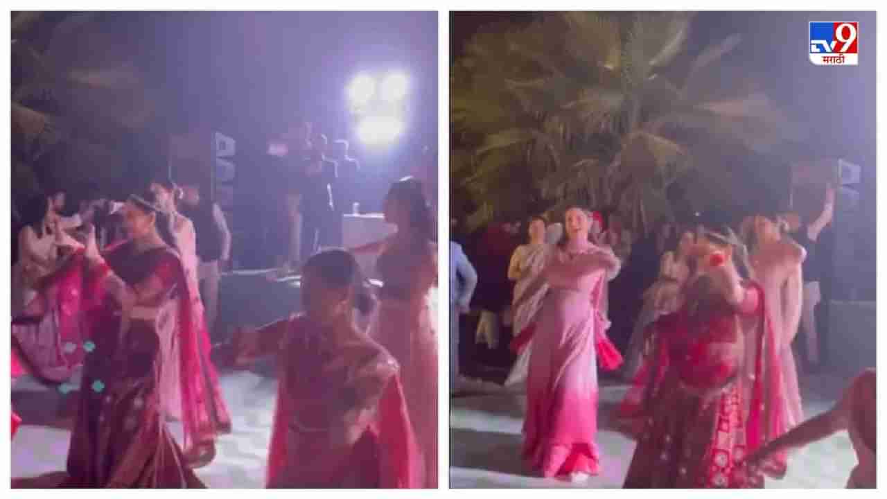 Video: हुस्न है दिवानावर नवरीसह मैत्रिणींचा भन्नाट डान्स, सिंगल पोरं म्हणाली, आम्हालाही अशीच बायको हवी!