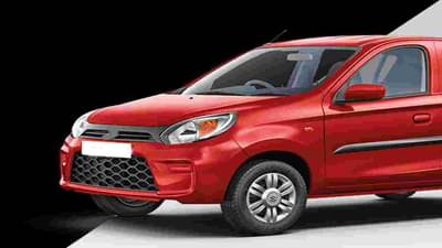 या सर्वोत्कृष्ट पाच कार मिळतात 5 लाख रुपयांपेक्षा कमी किमतीत, मायलेज आणि चांगली बूट स्पेस मिळेल