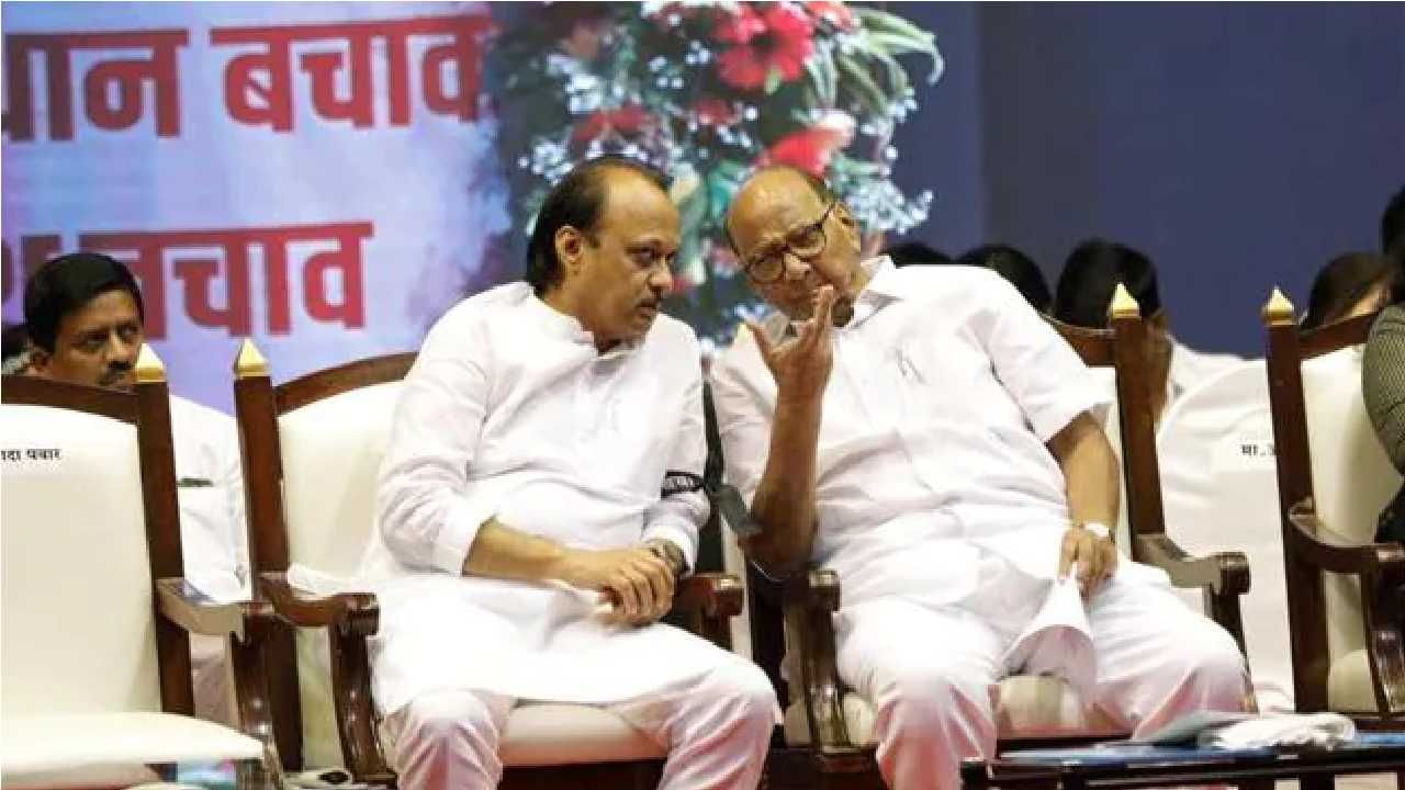 Sharad pawar : दोघांचे स्वभाव दोन टोकाला, मग मनं जुळतात कुठे? शरद पवारांविषयी बोलताना अजित पवारांचा कंठ दाटला