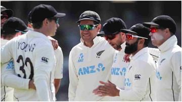 New Zealand tour of India: भारत दौऱ्यासाठी न्यूझीलंडचा कसोटी संघ जाहीर, ट्रेंट बोल्टला विश्रांती