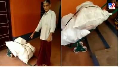 Video: पायऱ्यांवरुनही जड सामान नेण्यासाठी जुगाडू गाडी, व्हिडीओ पाहून नेटकरी म्हणाले, हा कामाचा जुगाड आहे!
