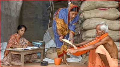 PMGKAY: देशातील गरीब कुटुंबांना नोव्हेंबर महिन्यानंतरही धान्य मोफत मिळणार का?