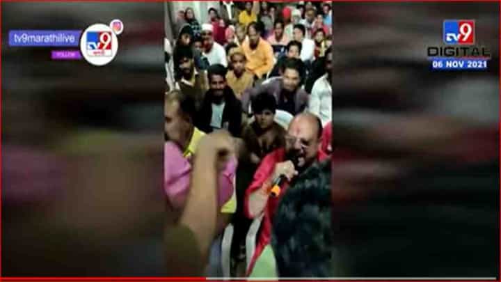 Gulabrao Patil | एका कार्यक्रमात चक्क गुलाबराव पाटील यांनी कव्वाली गाऊन सर्वांना केले मंत्रमुग्ध Gulabrao Patil | एका कार्यक्रमात चक्क गुलाबराव पाटील यांनी कव्वाली गाऊन सर्वांना केले मंत्रमुग्ध
