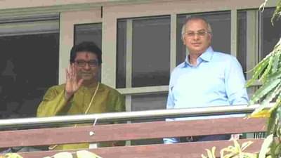 कृष्णकुंज ते शिवतीर्थ... कसं आहे राज ठाकरेंचं नवं घर?; वाचा सविस्तर